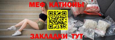 шишки Гусь-Хрустальный