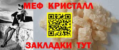 дурь Гусиноозёрск