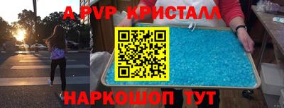 марки lsd Гусев