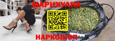 дурь Гусиноозёрск