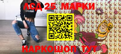 дурь Гусиноозёрск