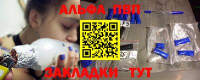 марки lsd Гусев