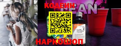 шишки Гусь-Хрустальный