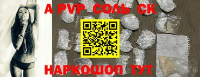 дурь Гусиноозёрск