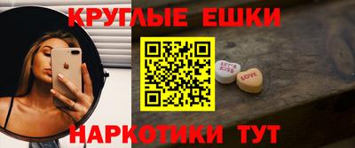 марки lsd Гусев