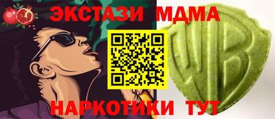 марки lsd Гусев
