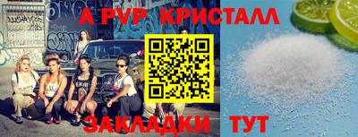 марки lsd Гусев