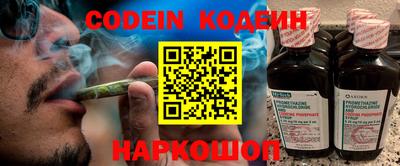 марки lsd Гусев