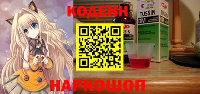 марки lsd Гусев