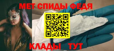 дурь Гусиноозёрск