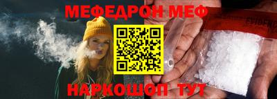шишки Гусь-Хрустальный