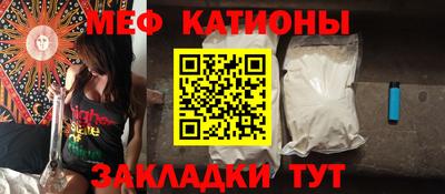 дурь Гусиноозёрск