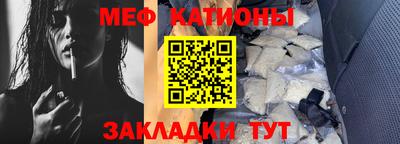 дурь Гусиноозёрск